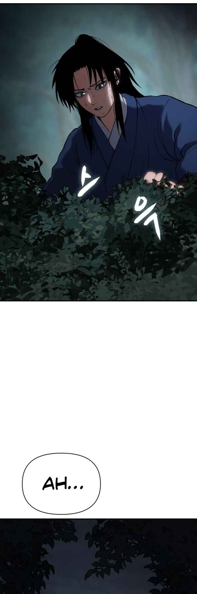 Chetamja: The King’s Eyes Chapter 36 - Page 51