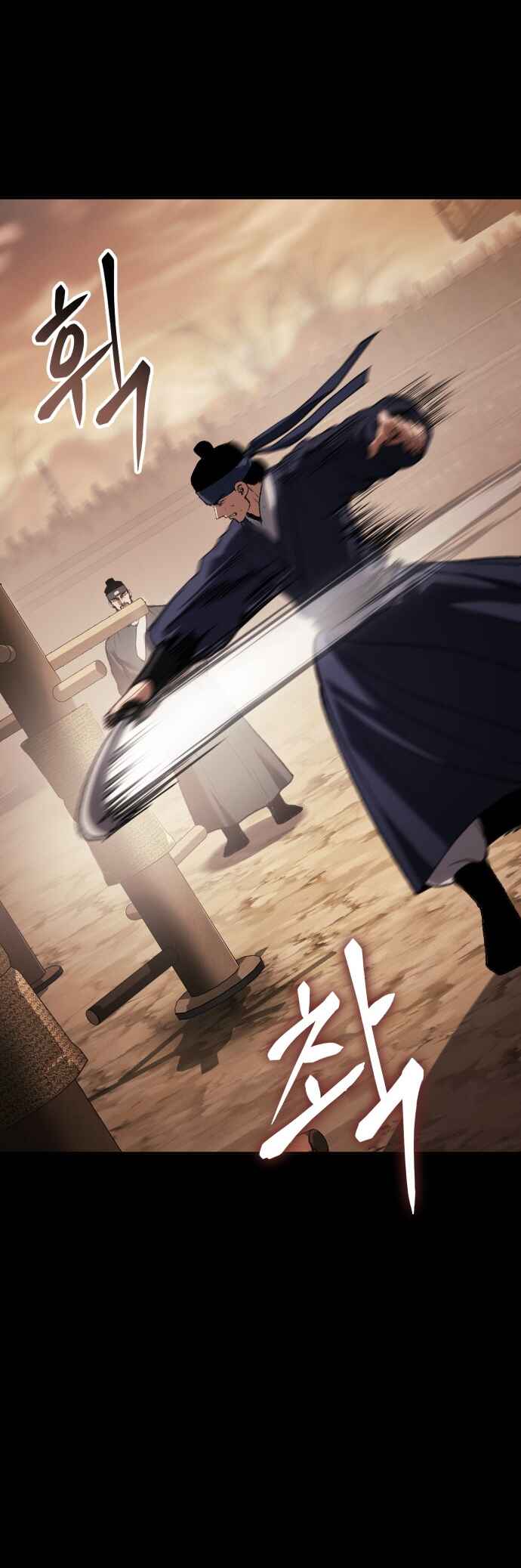 Chetamja: The King’s Eyes Chapter 36 - Page 56