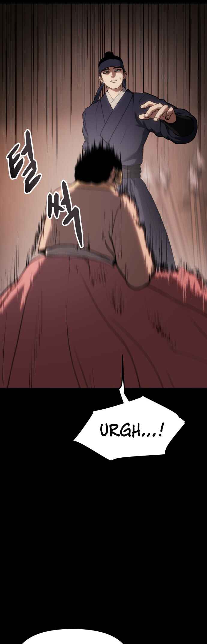 Chetamja: The King’s Eyes Chapter 36 - Page 91