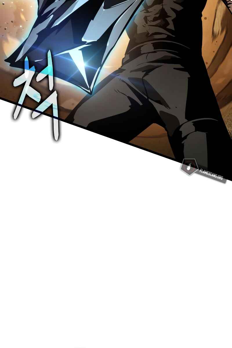 Myeolmang Ihu ui Segye Chapter 57 - Page 28