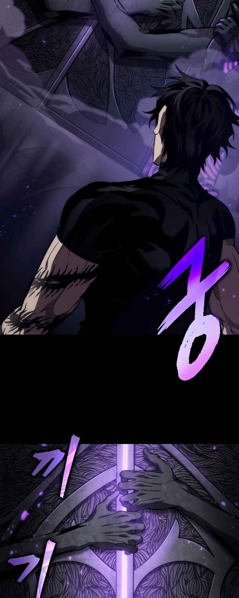 Myeolmang Ihu ui Segye Chapter 57 - Page 73