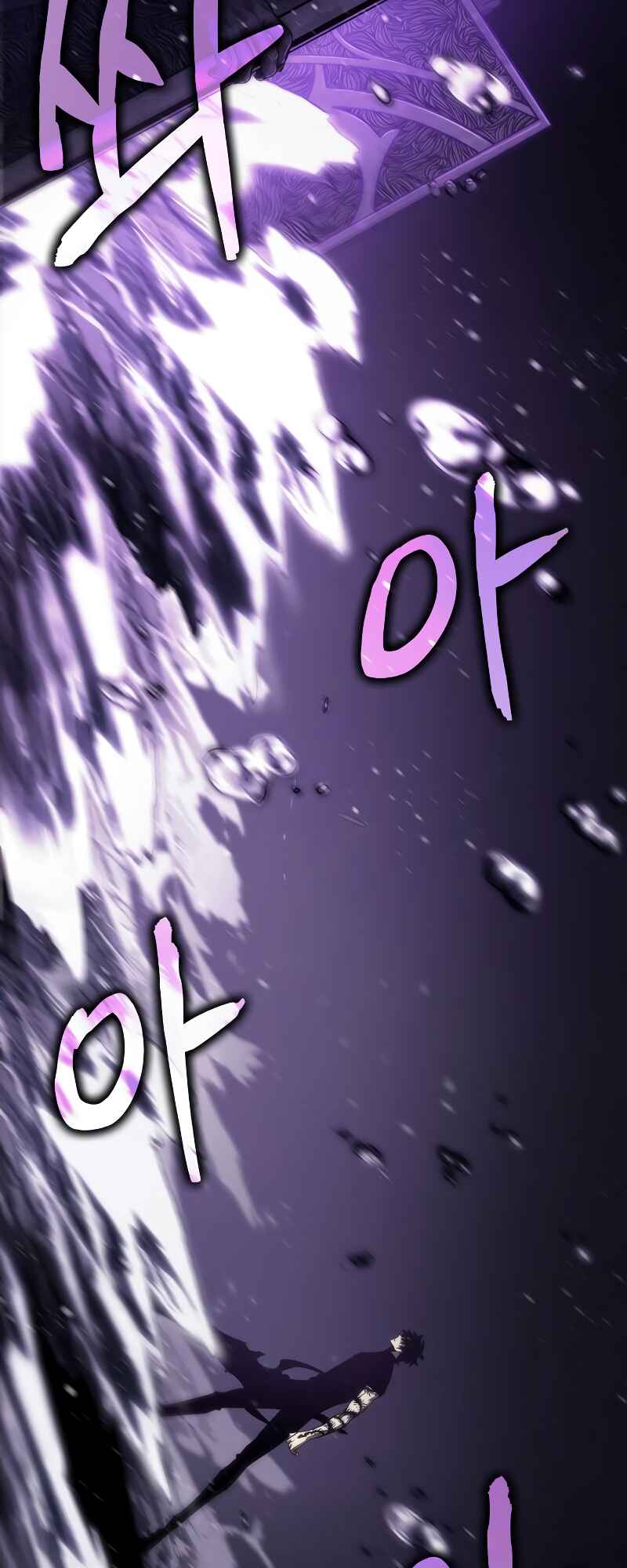 Myeolmang Ihu ui Segye Chapter 57 - Page 76
