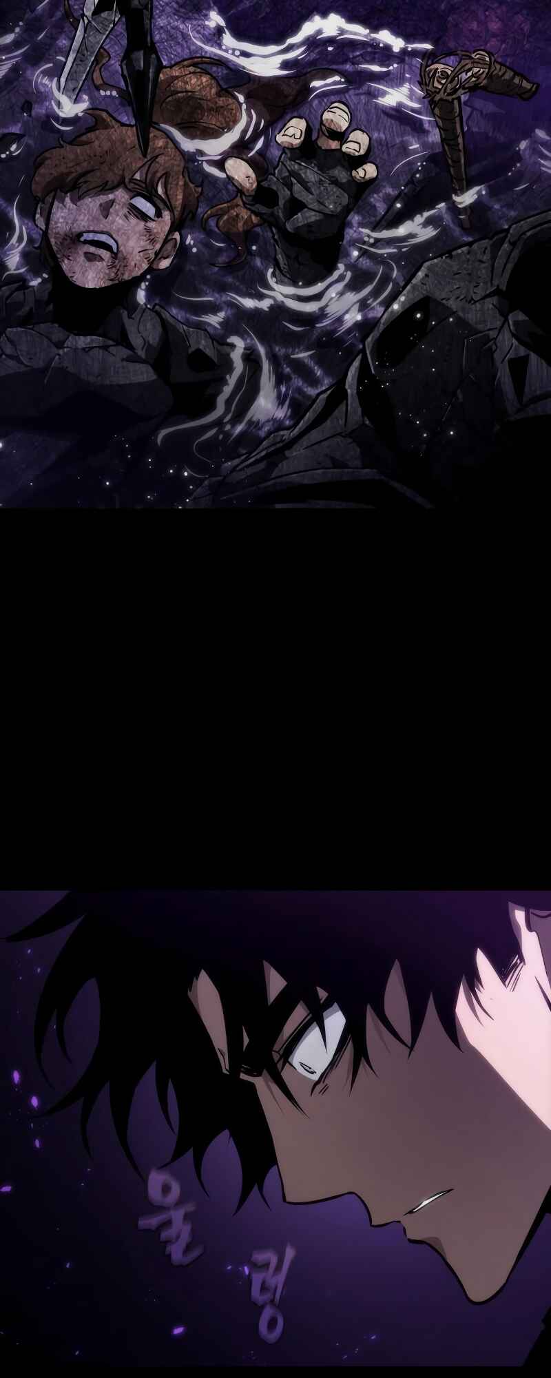 Myeolmang Ihu ui Segye Chapter 57 - Page 79