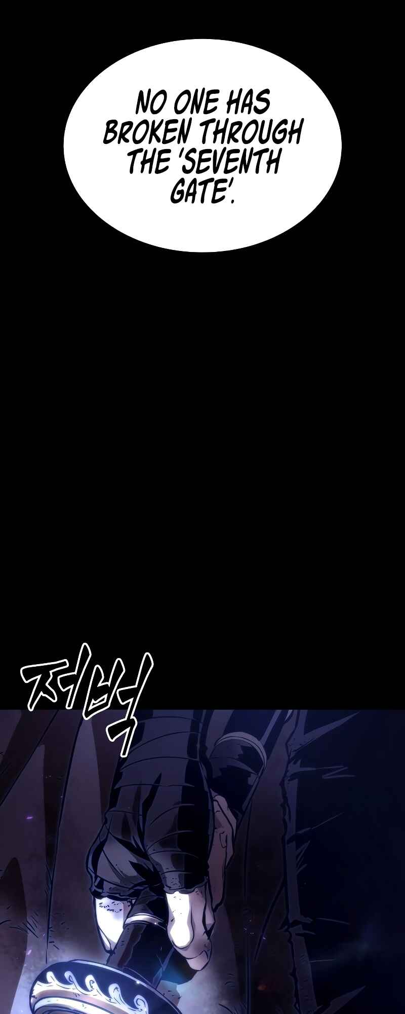 Myeolmang Ihu ui Segye Chapter 57 - Page 81
