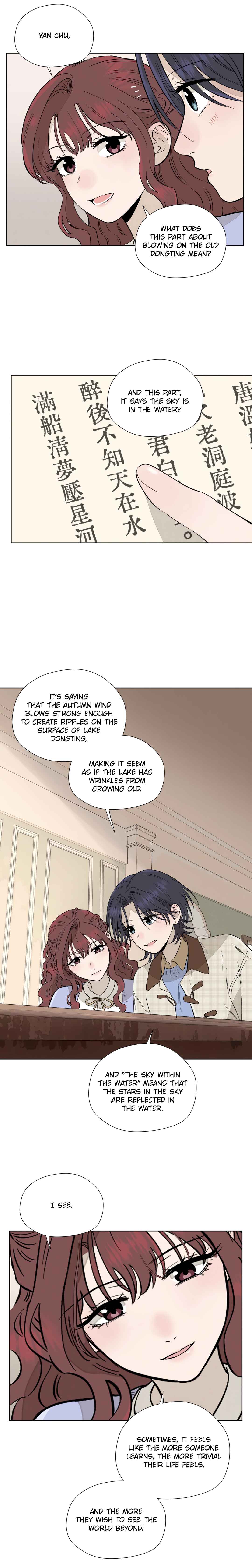 Fugue Across Worlds Chapter 29 - Page 2