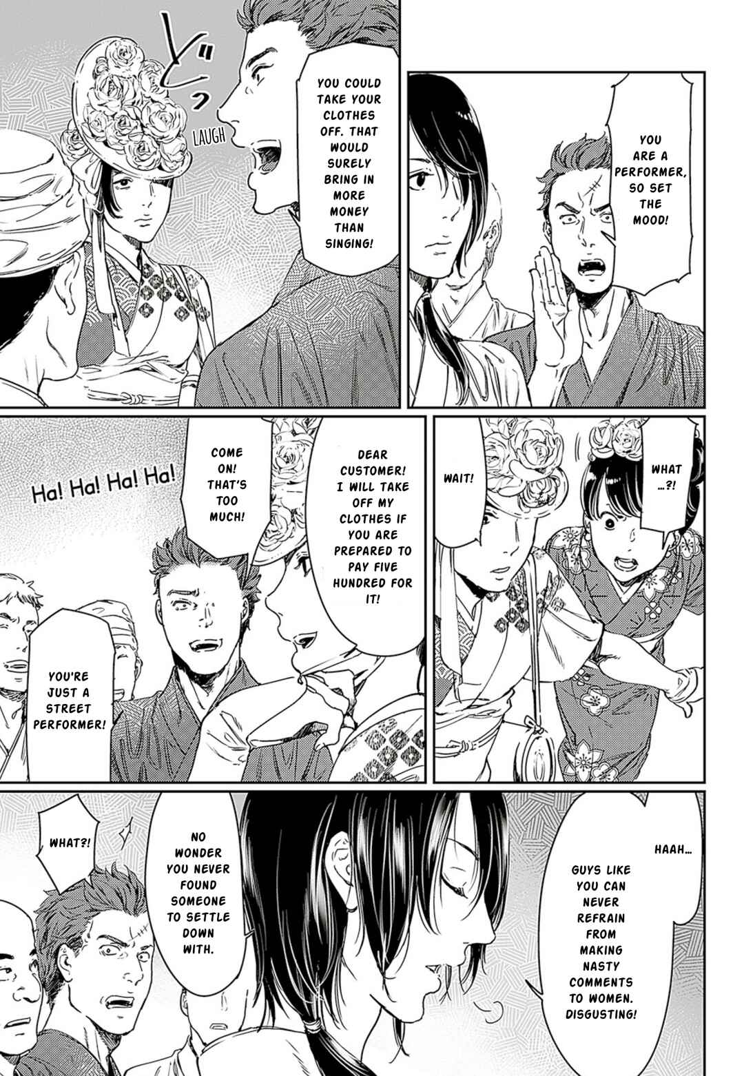 Adekan Chapter 60 - Page 19