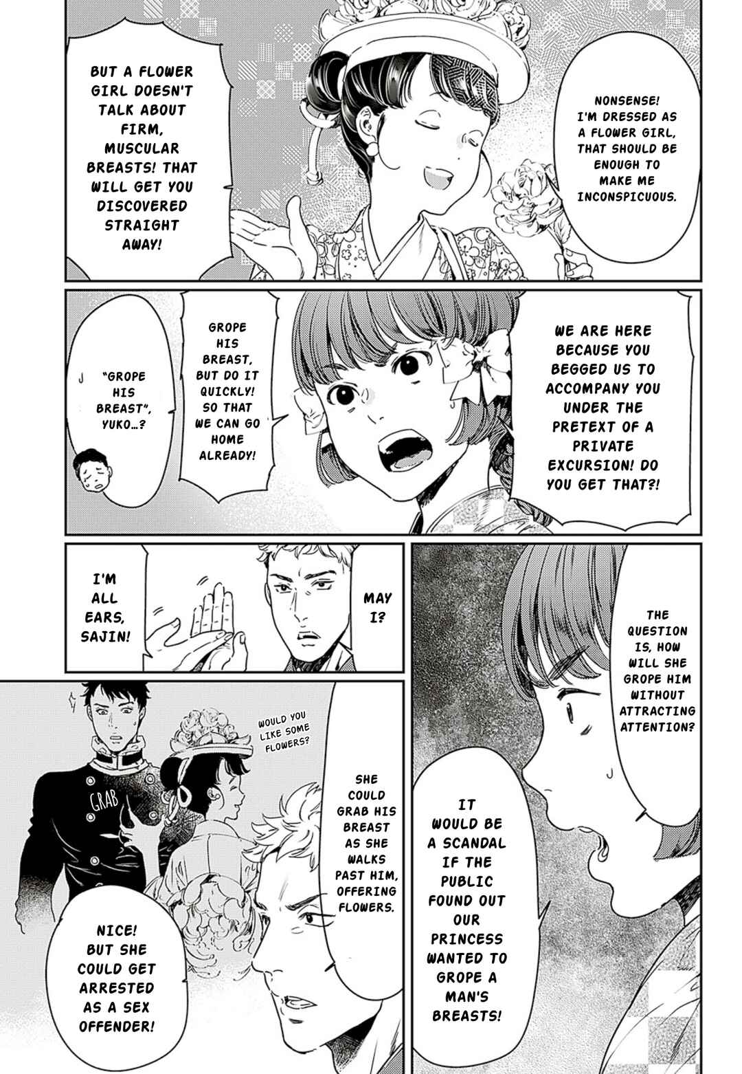 Adekan Chapter 60 - Page 3