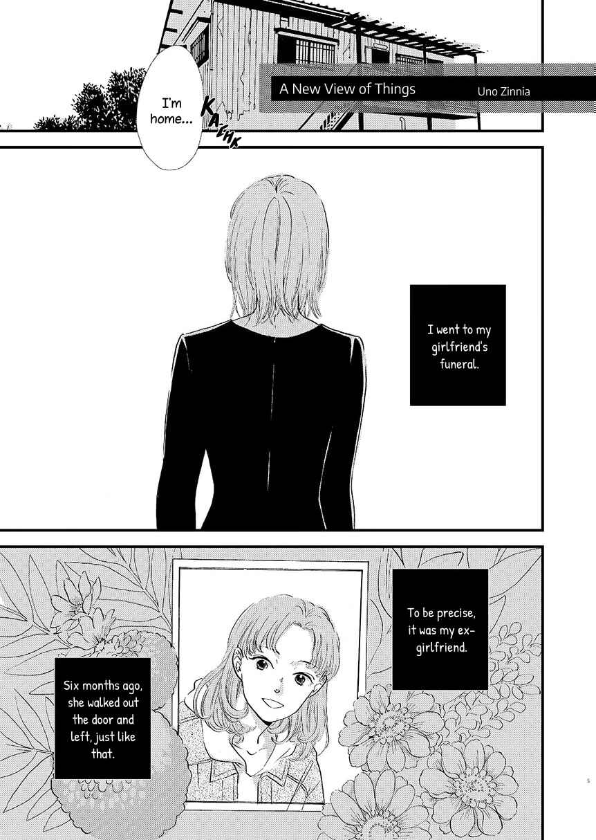 Mokuyobi no Ice Cream Chapter 1 - Page 4