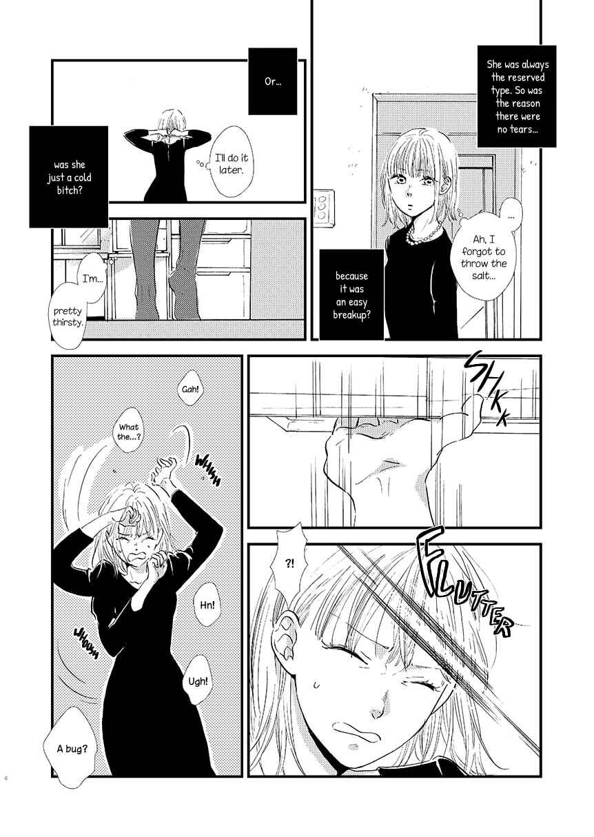 Mokuyobi no Ice Cream Chapter 1 - Page 5