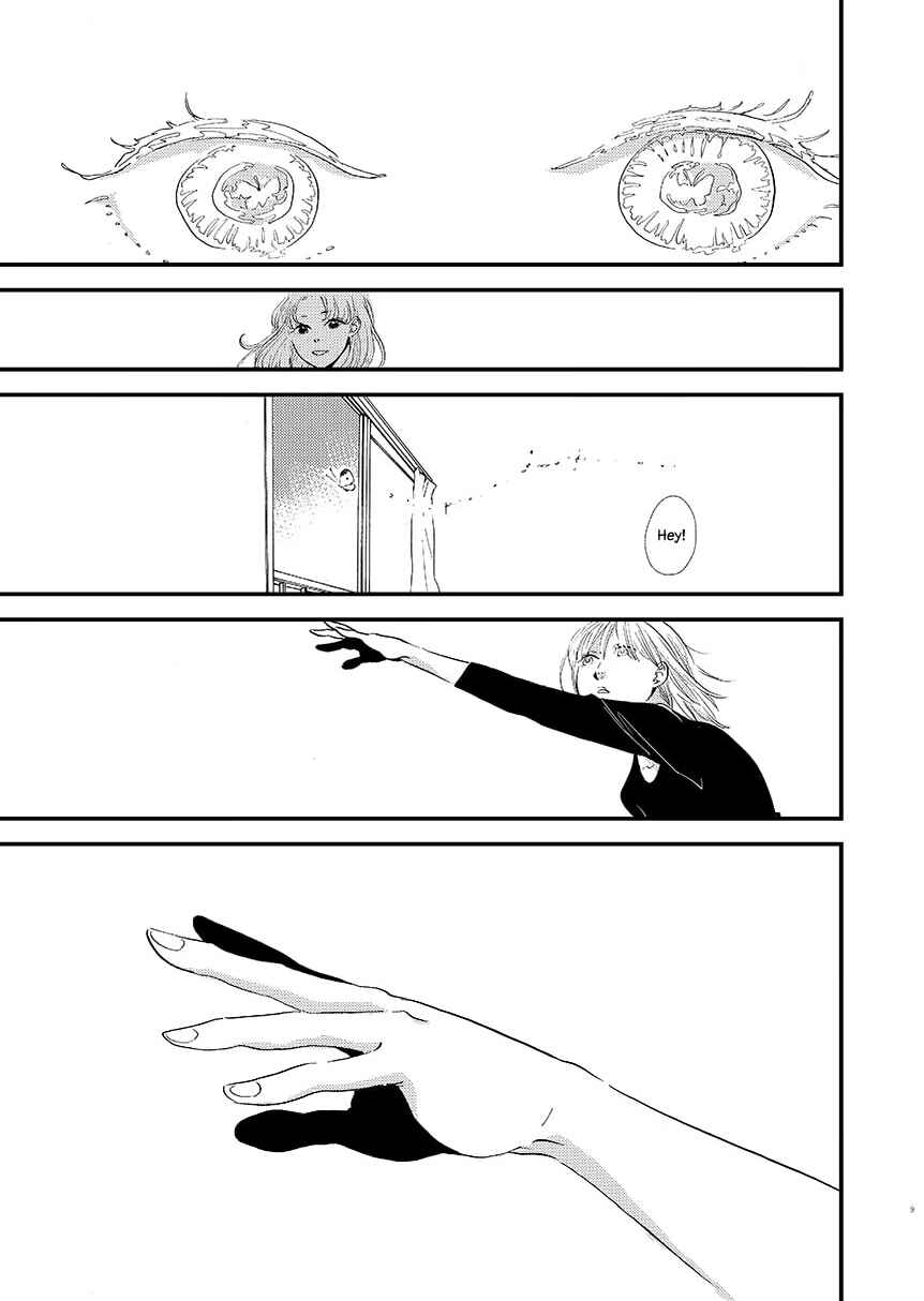 Mokuyobi no Ice Cream Chapter 1 - Page 8