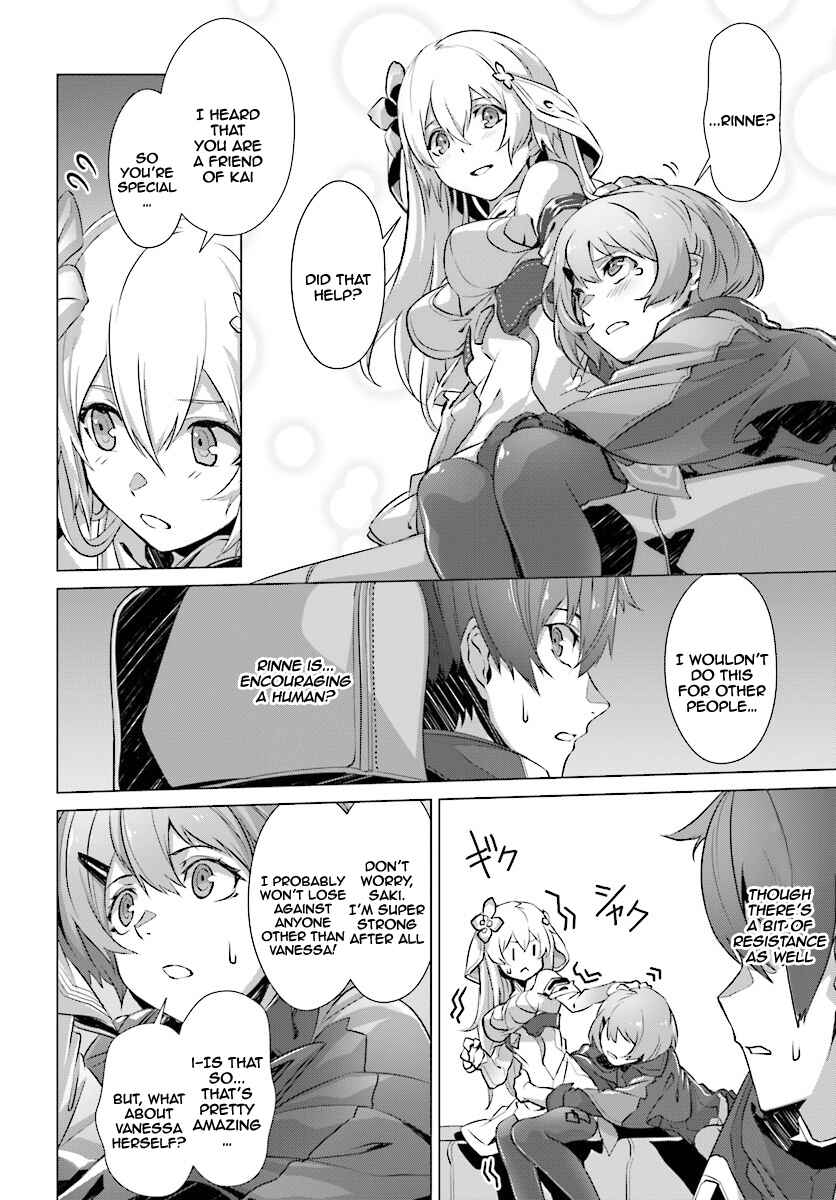 Naze Boku no Sekai wo Daremo Oboeteinai no ka? Chapter 11 - Page 10
