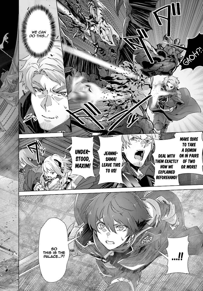 Naze Boku no Sekai wo Daremo Oboeteinai no ka? Chapter 11 - Page 18