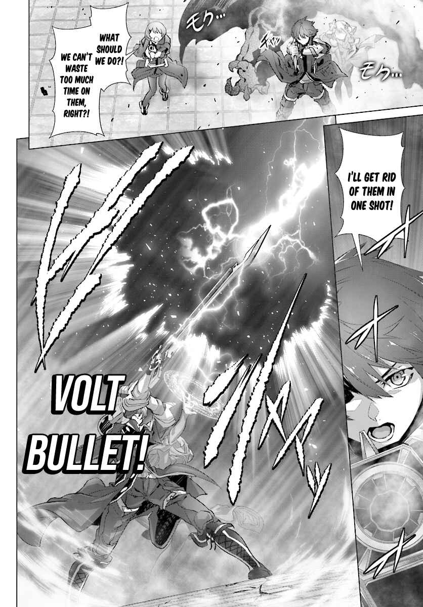 Naze Boku no Sekai wo Daremo Oboeteinai no ka? Chapter 11 - Page 24