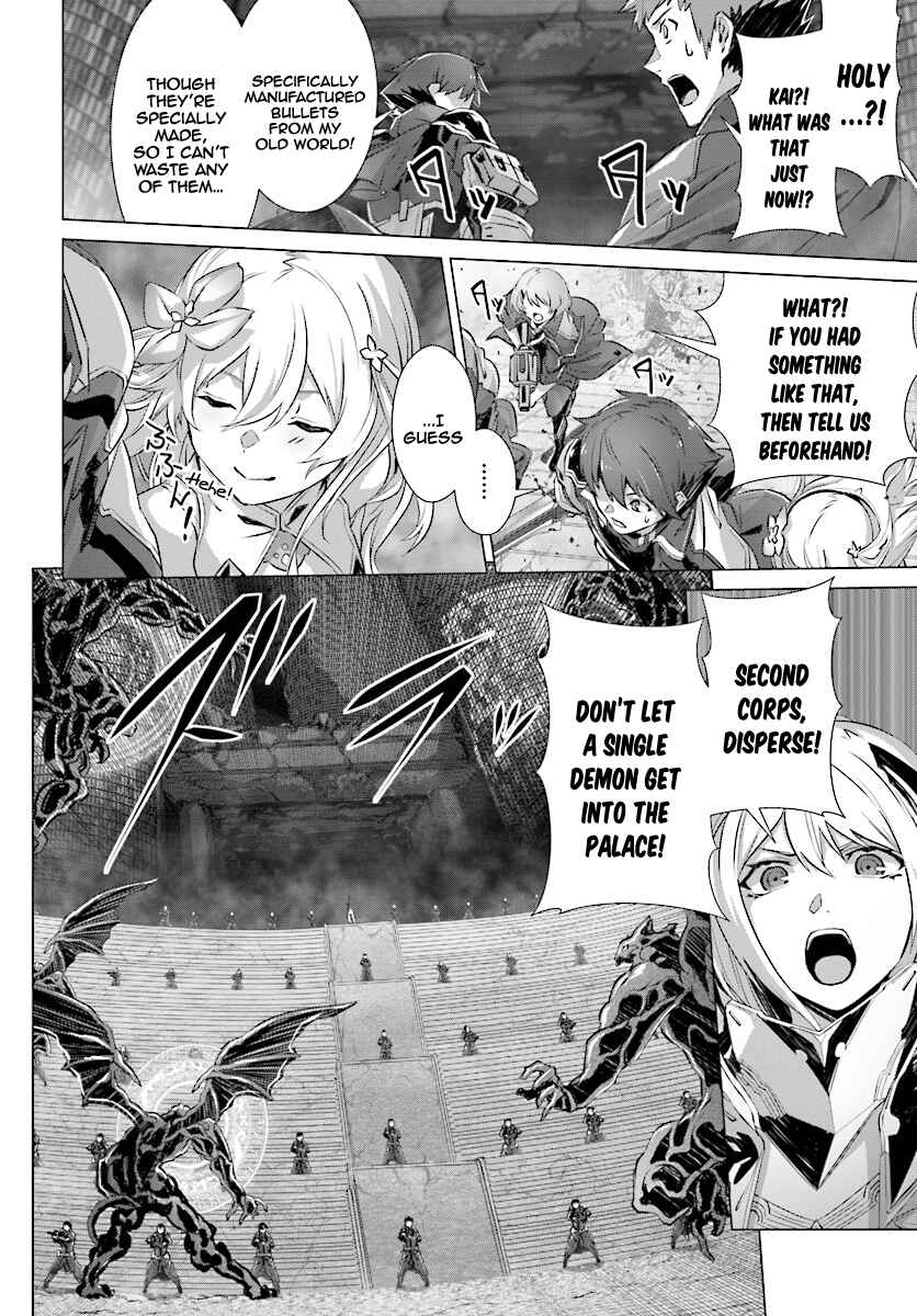 Naze Boku no Sekai wo Daremo Oboeteinai no ka? Chapter 11 - Page 26