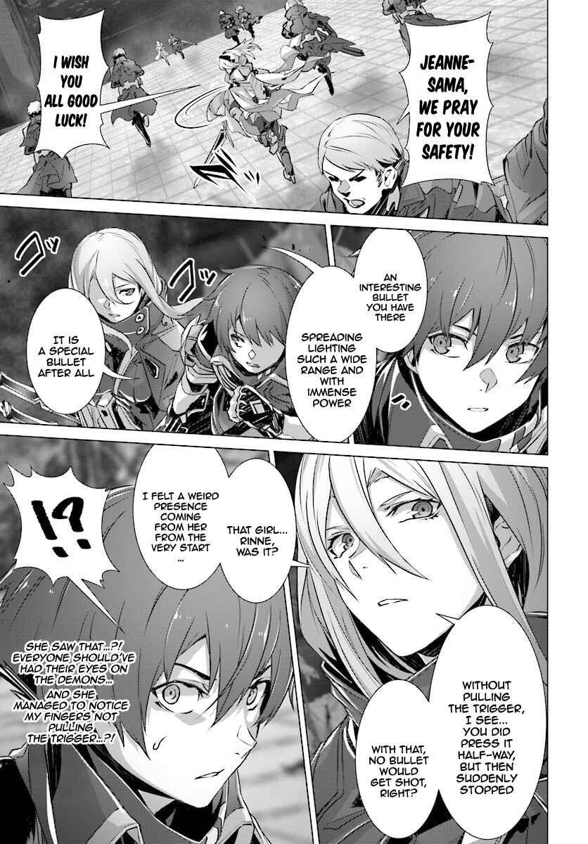 Naze Boku no Sekai wo Daremo Oboeteinai no ka? Chapter 11 - Page 27