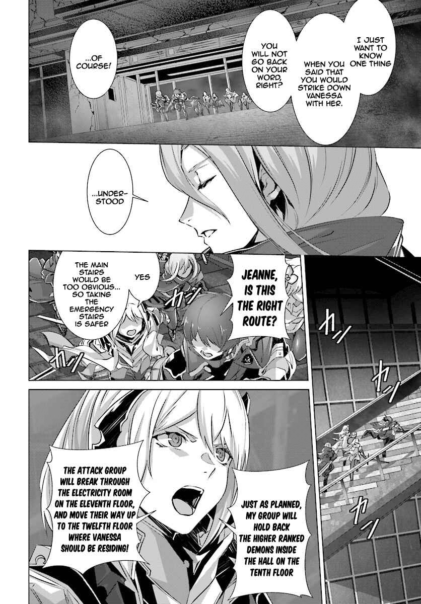 Naze Boku no Sekai wo Daremo Oboeteinai no ka? Chapter 11 - Page 28