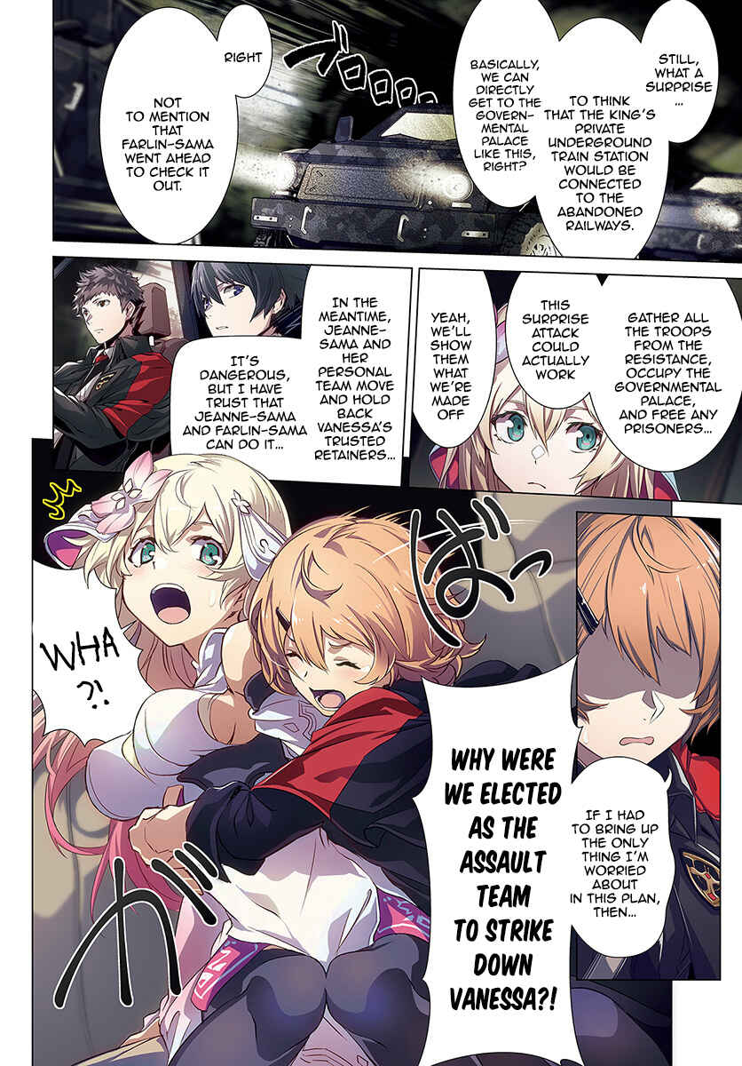 Naze Boku no Sekai wo Daremo Oboeteinai no ka? Chapter 11 - Page 8