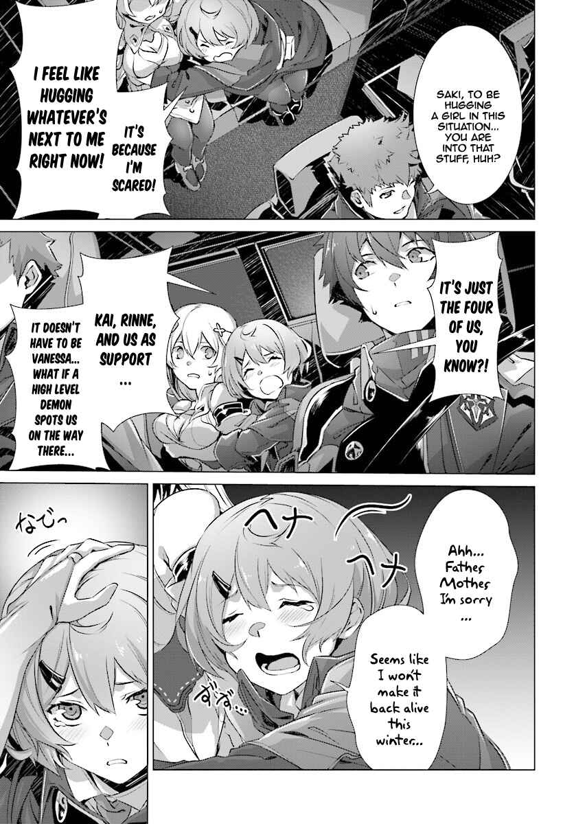Naze Boku no Sekai wo Daremo Oboeteinai no ka? Chapter 11 - Page 9