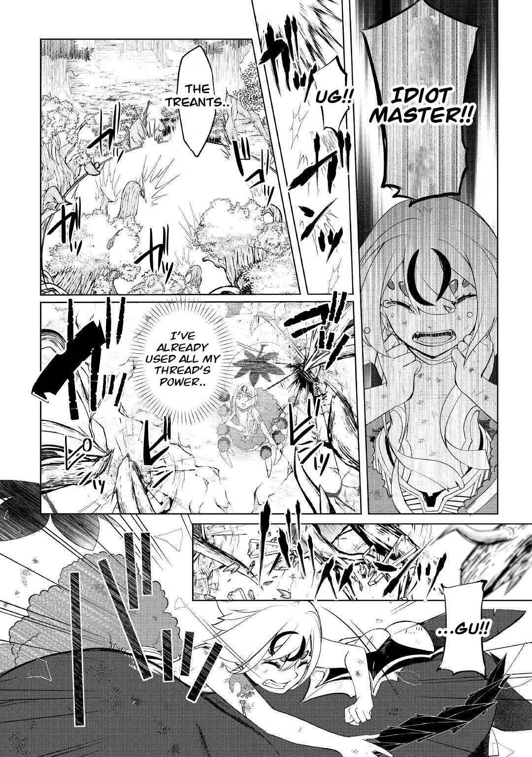 Izure Saikyou no Renkinjutsushi? Chapter 33.2 - Page 3