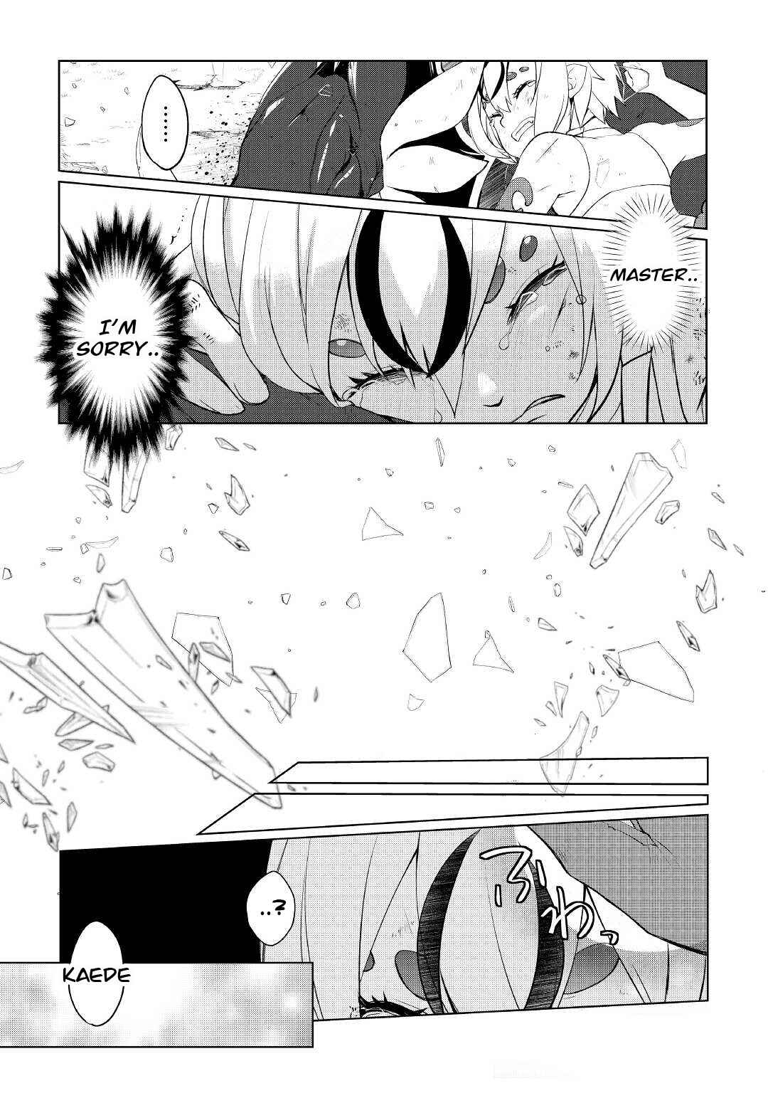 Izure Saikyou no Renkinjutsushi? Chapter 33.2 - Page 4