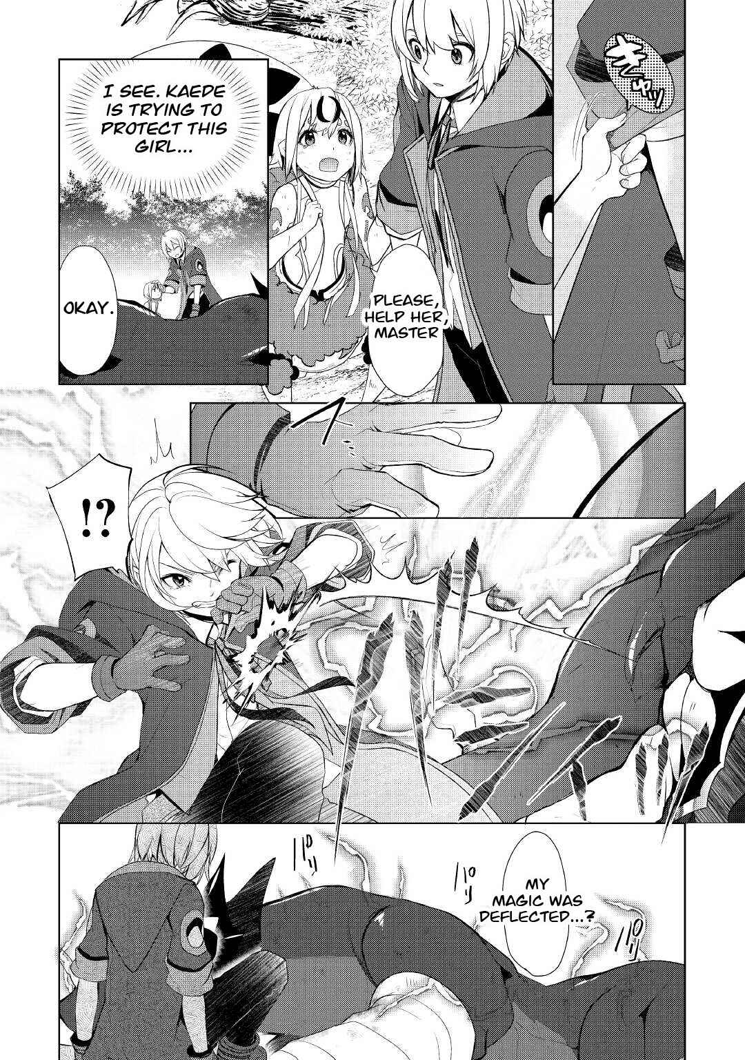 Izure Saikyou no Renkinjutsushi? Chapter 33.2 - Page 8