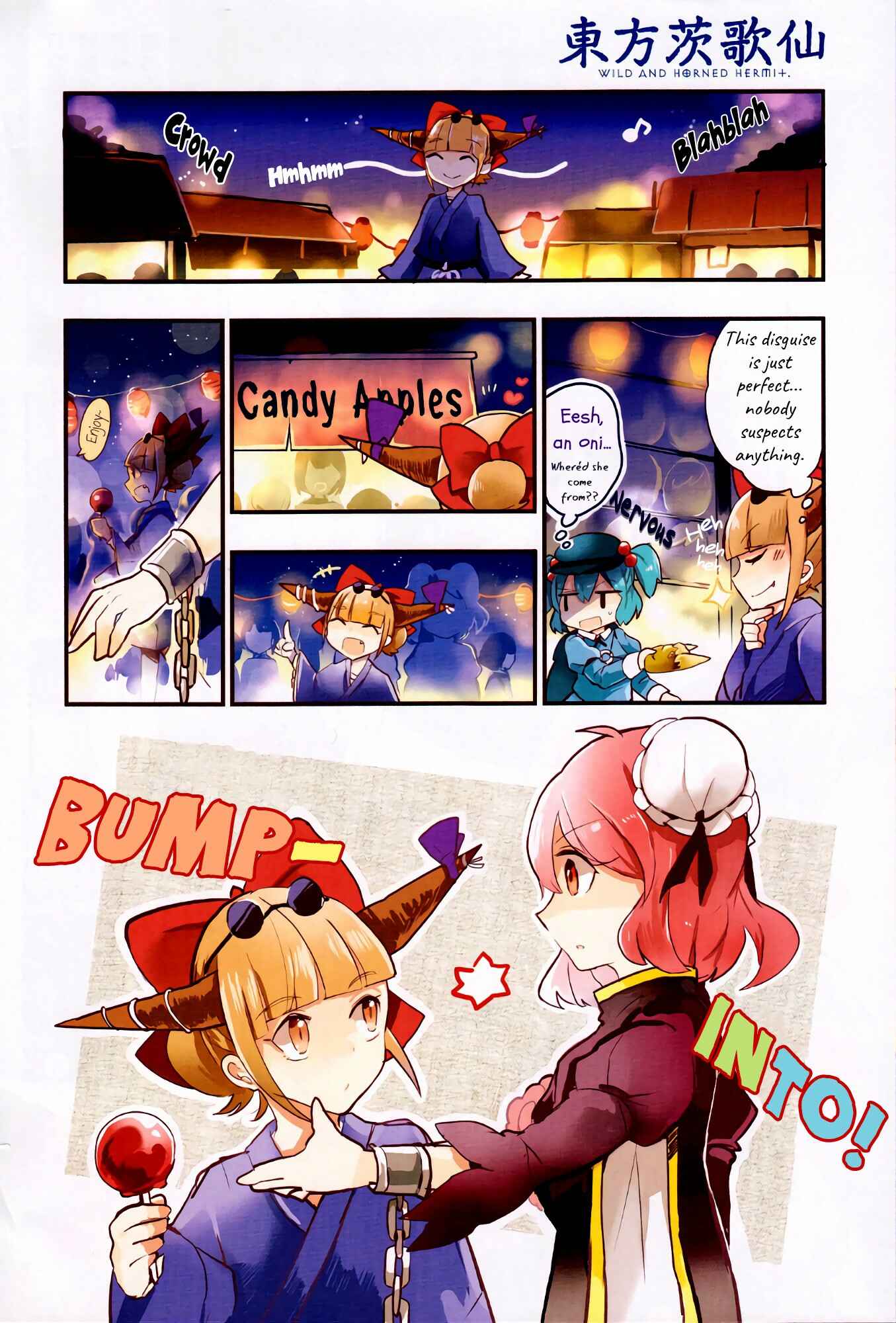 Touhou Ibara Kasen ~ Wild and Horned Hermit. Chapter 20a - Page 2