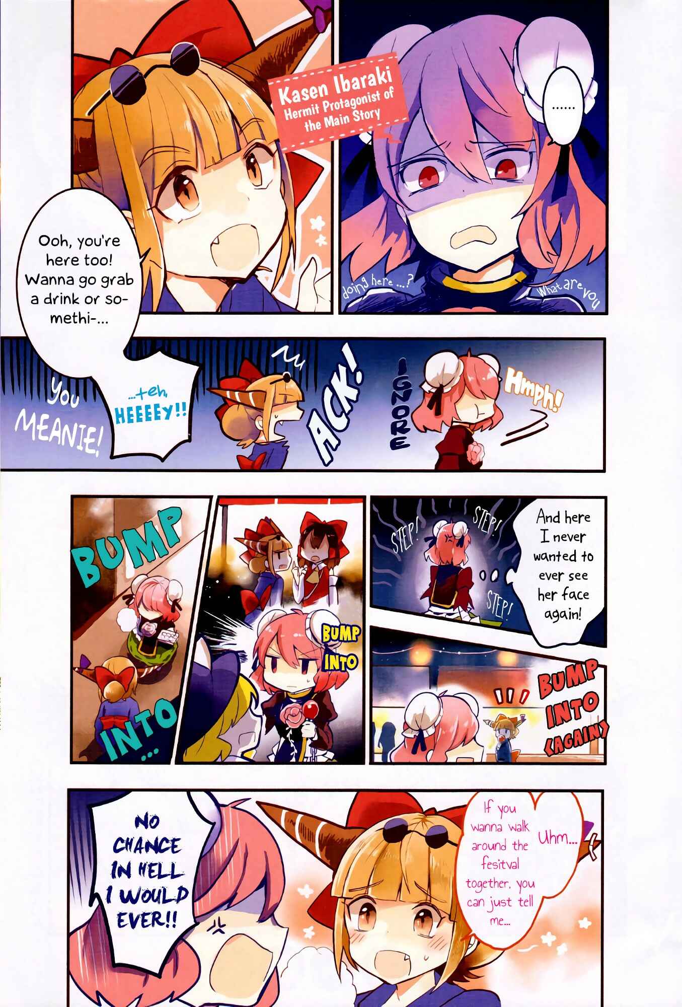 Touhou Ibara Kasen ~ Wild and Horned Hermit. Chapter 20a - Page 3