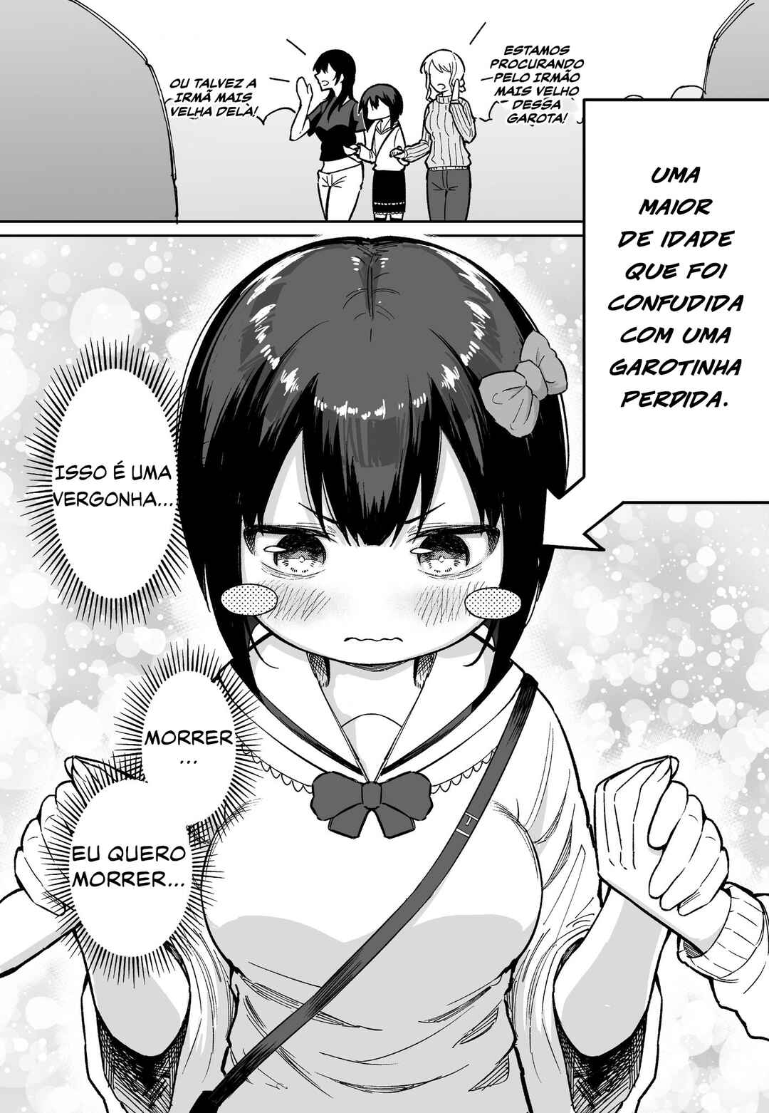 FPS de Shoshinsha Bokotte Real Fight ni Hattenshita Kekka w Chapter 16 - Page 3