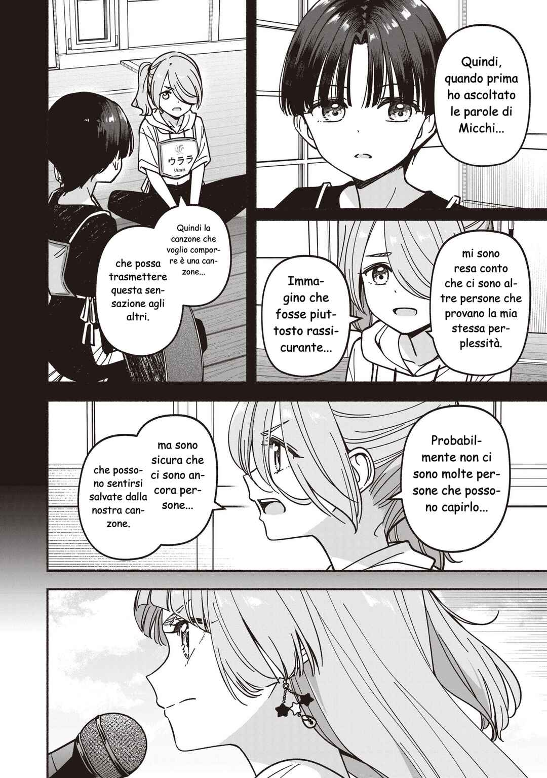 IDOL×IDOL STORY! Chapter 71 - Page 11