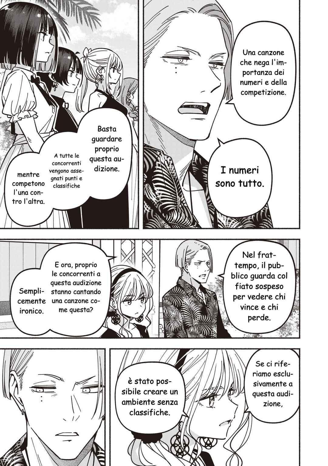 IDOL×IDOL STORY! Chapter 71 - Page 14