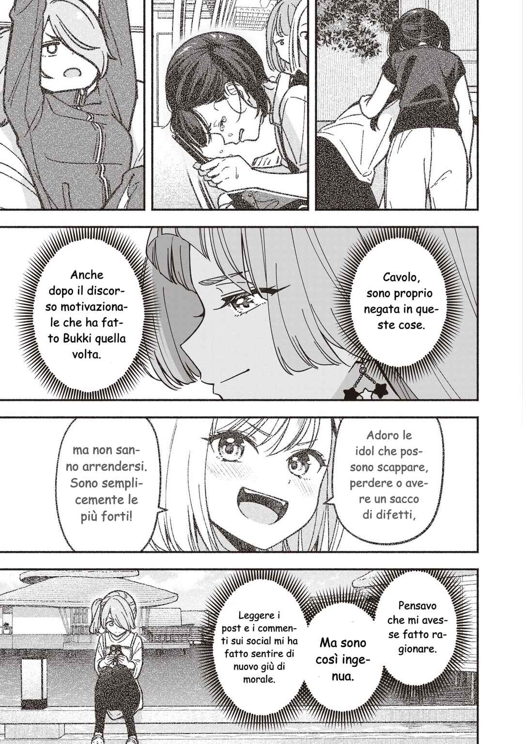 IDOL×IDOL STORY! Chapter 71 - Page 20