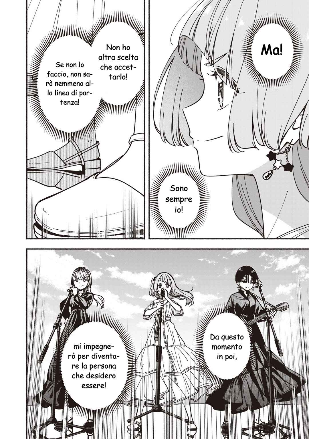 IDOL×IDOL STORY! Chapter 71 - Page 21