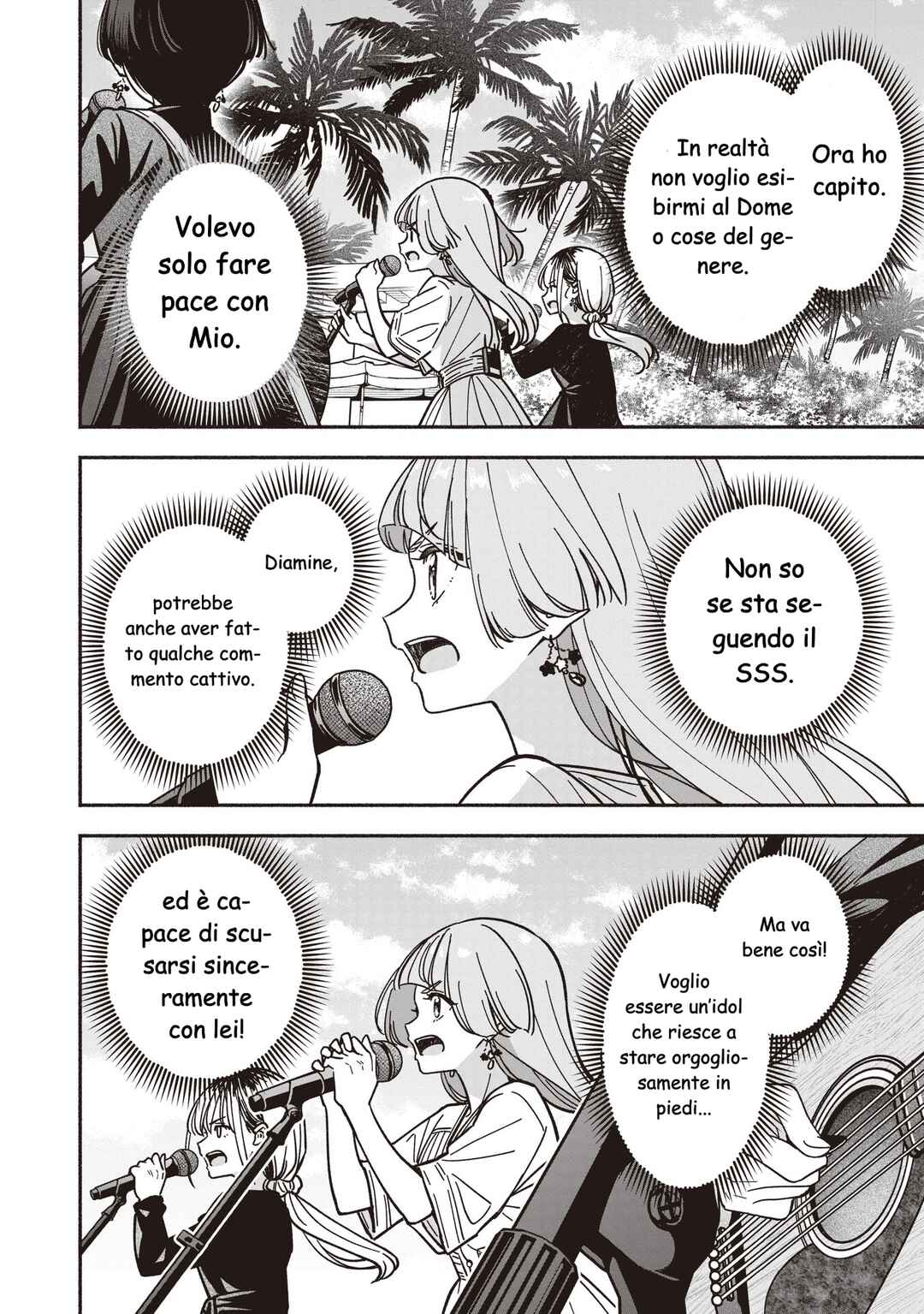 IDOL×IDOL STORY! Chapter 71 - Page 23