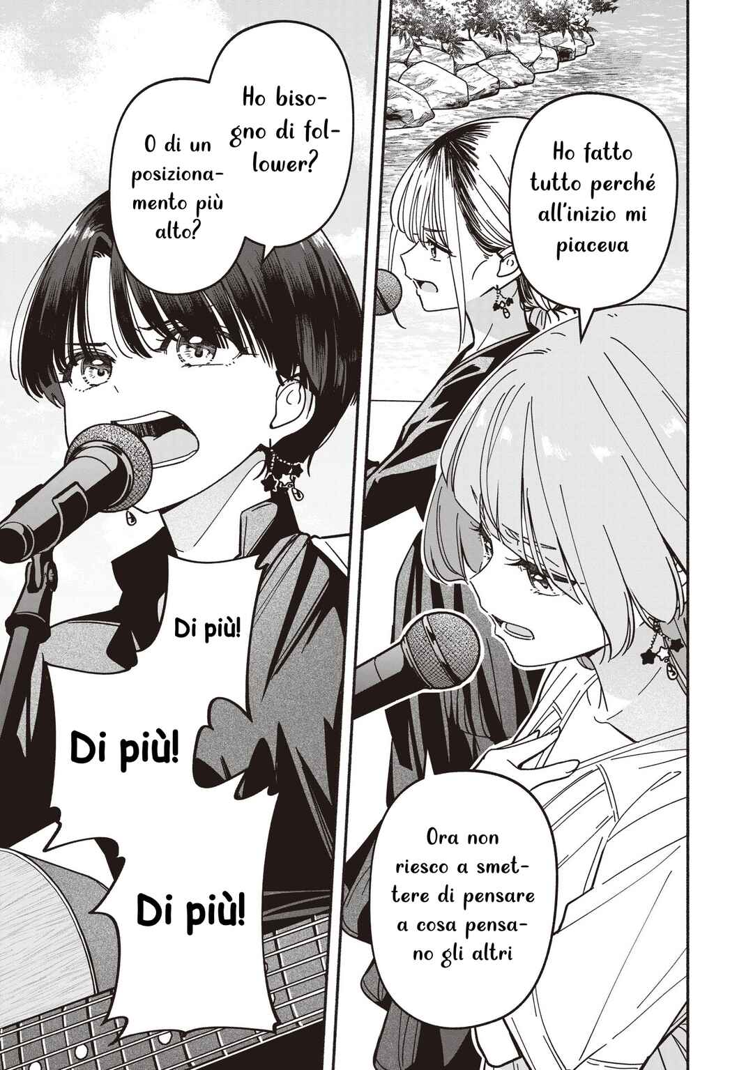 IDOL×IDOL STORY! Chapter 71 - Page 24