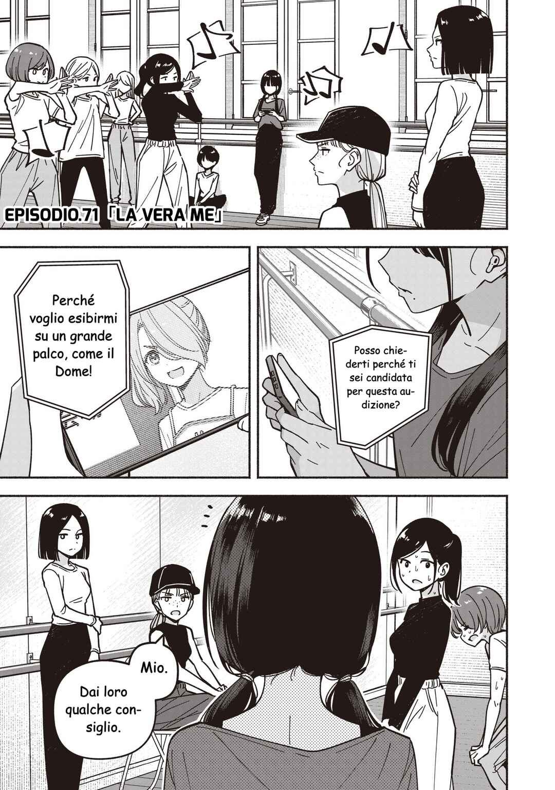 IDOL×IDOL STORY! Chapter 71 - Page 4