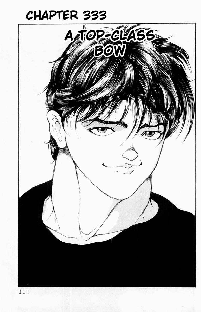 Grappler Baki Chapter 333 - Page 1