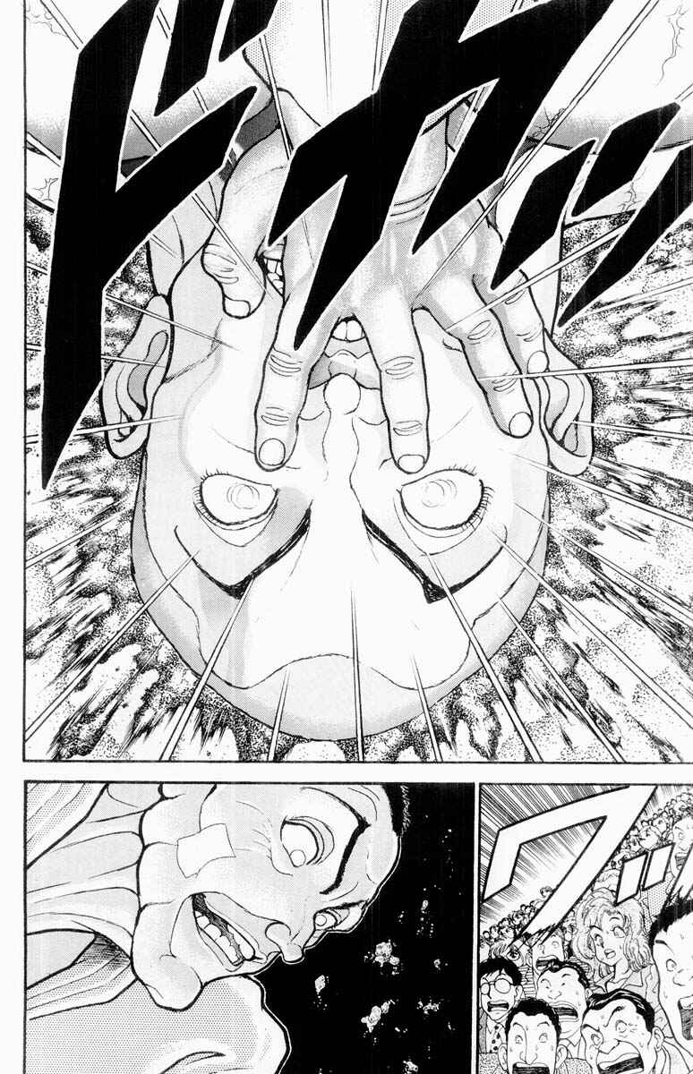 Grappler Baki Chapter 333 - Page 2