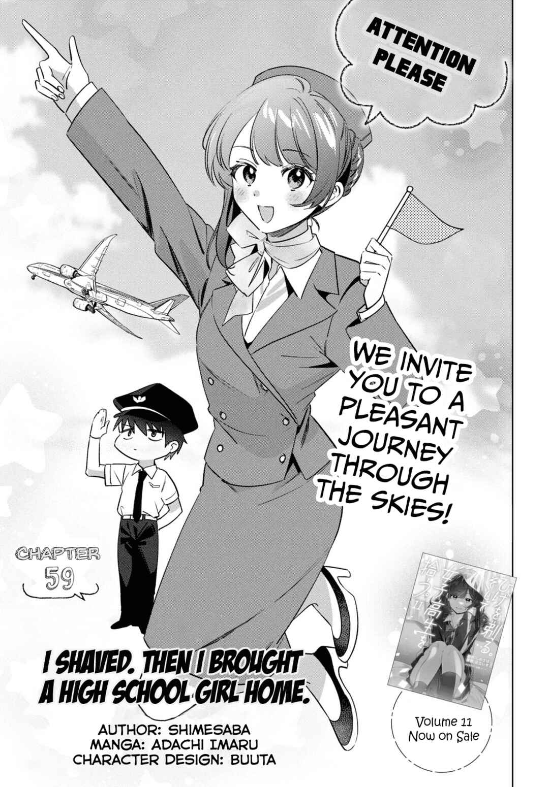Hige o Soru. Soshite Joshikousei o Hirou. Chapter 59 - Page 2