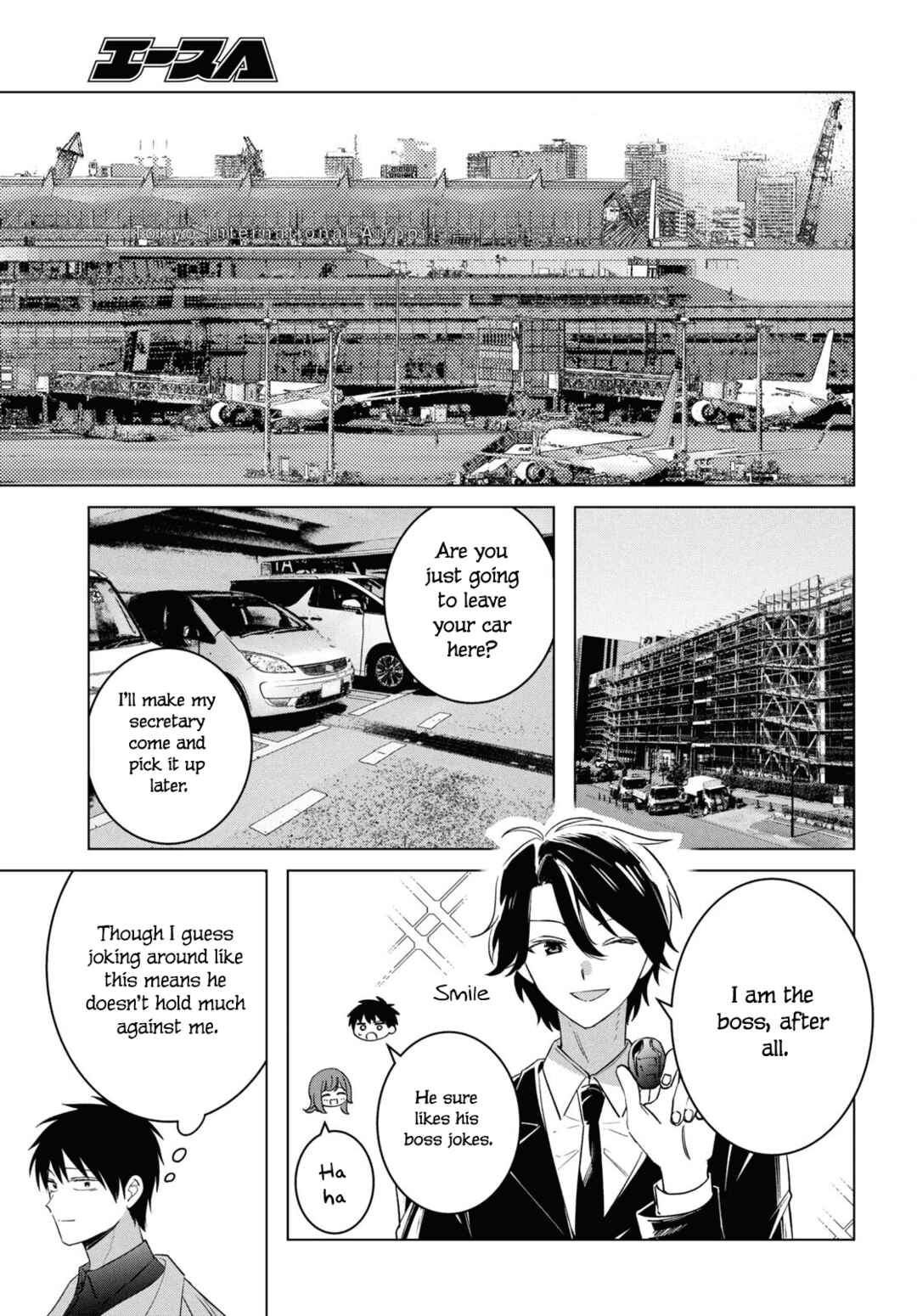 Hige o Soru. Soshite Joshikousei o Hirou. Chapter 59 - Page 8
