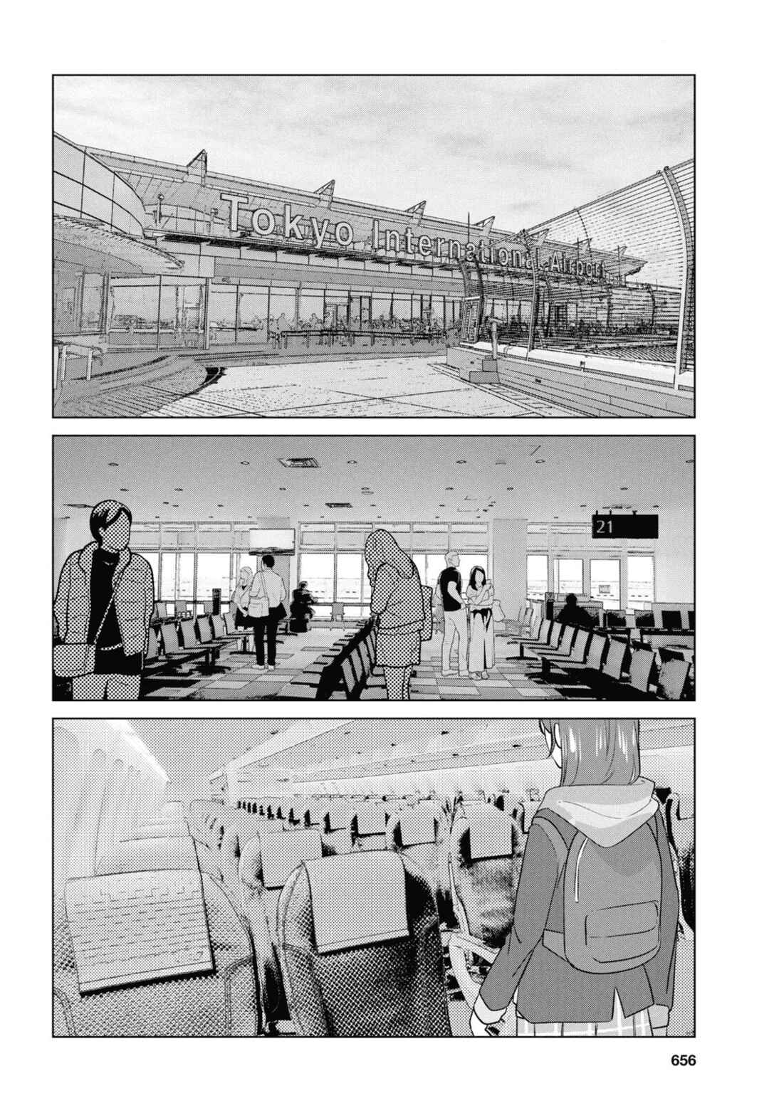 Hige o Soru. Soshite Joshikousei o Hirou. Chapter 59 - Page 9