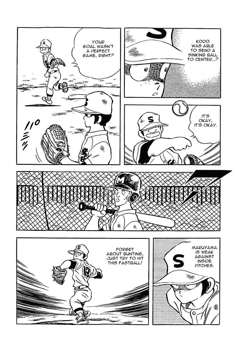 Touch Chapter 186 - Page 11
