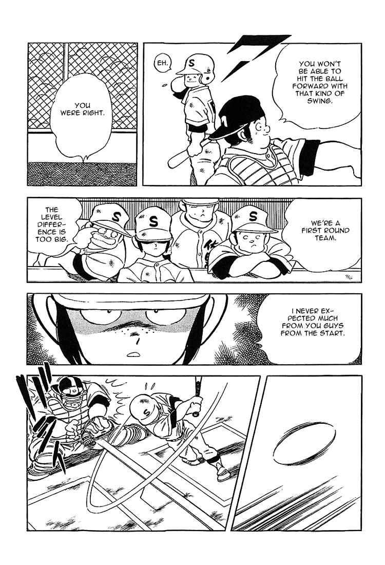 Touch Chapter 186 - Page 5