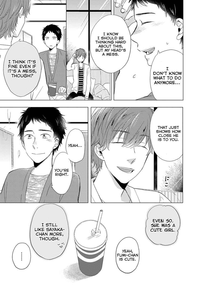 Otonari Complex Chapter 21 - Page 26