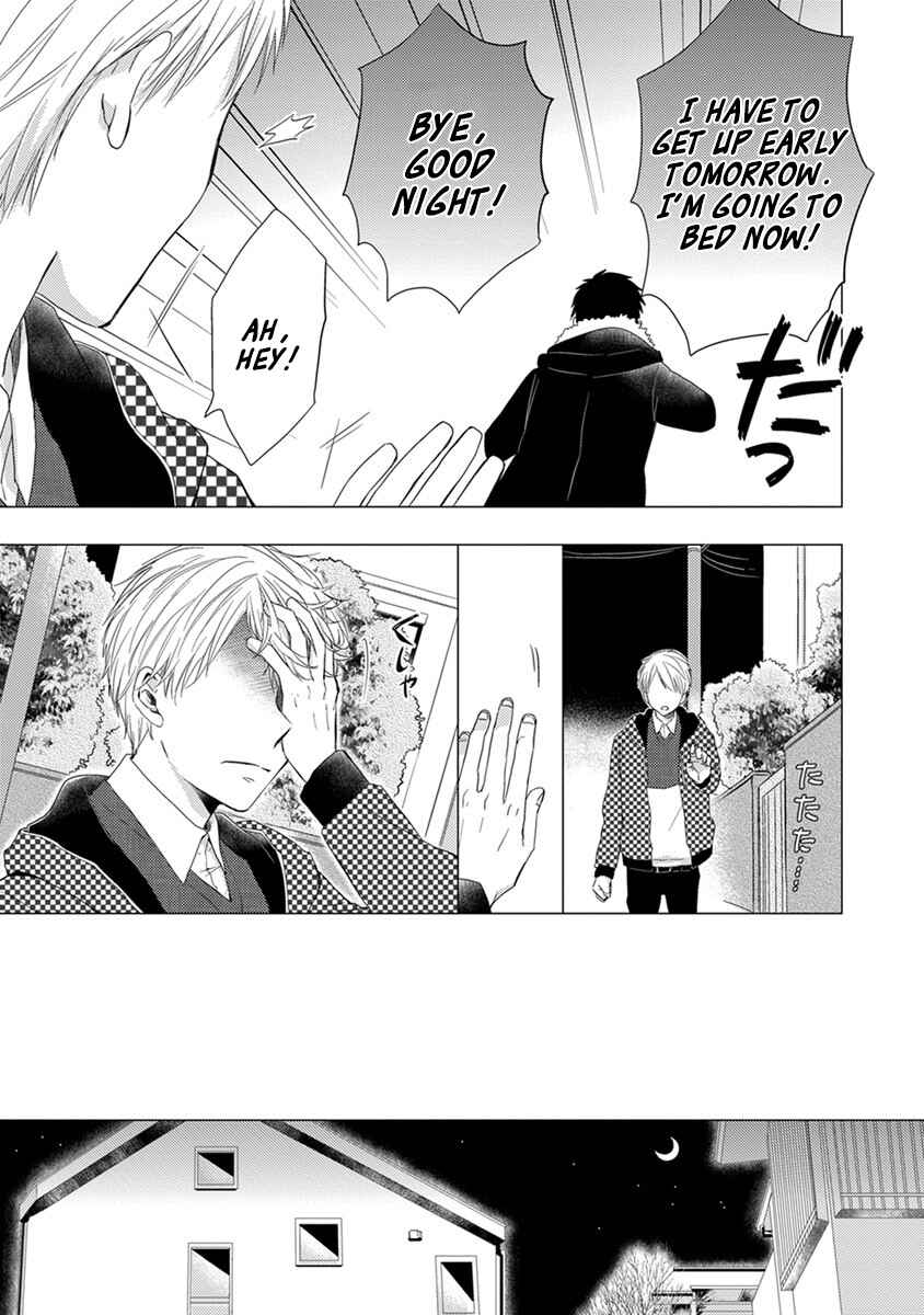 Otonari Complex Chapter 21 - Page 4