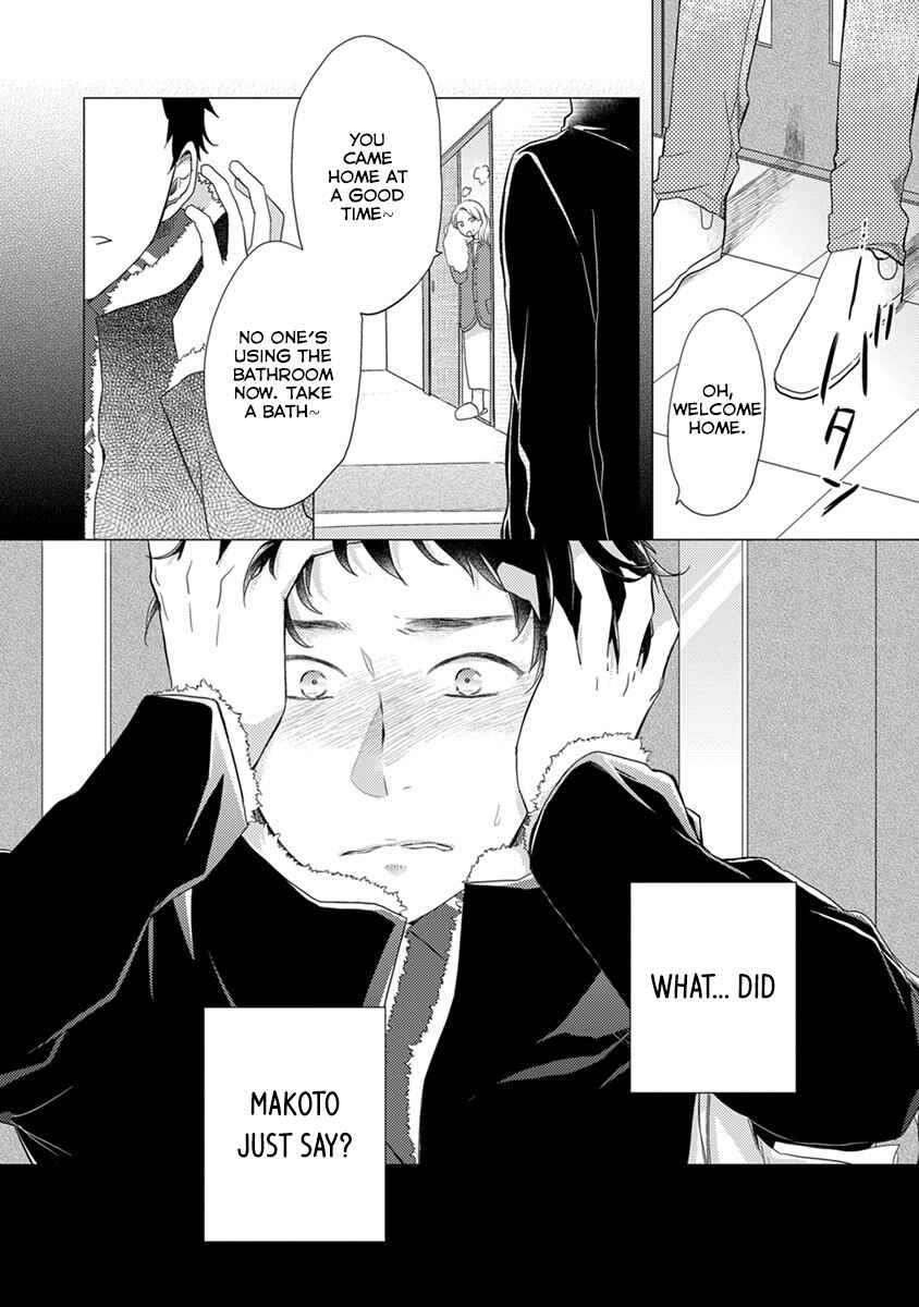 Otonari Complex Chapter 21 - Page 5