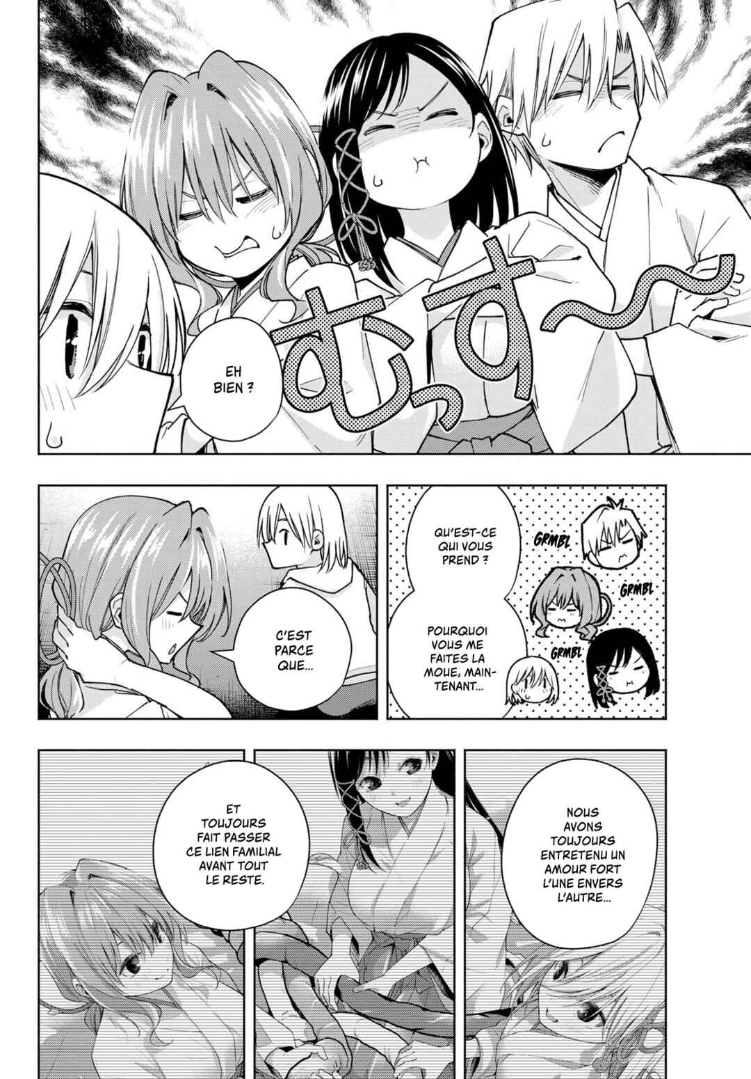 Amagami-san Chi no Enmusubi Chapter 142 - Page 16