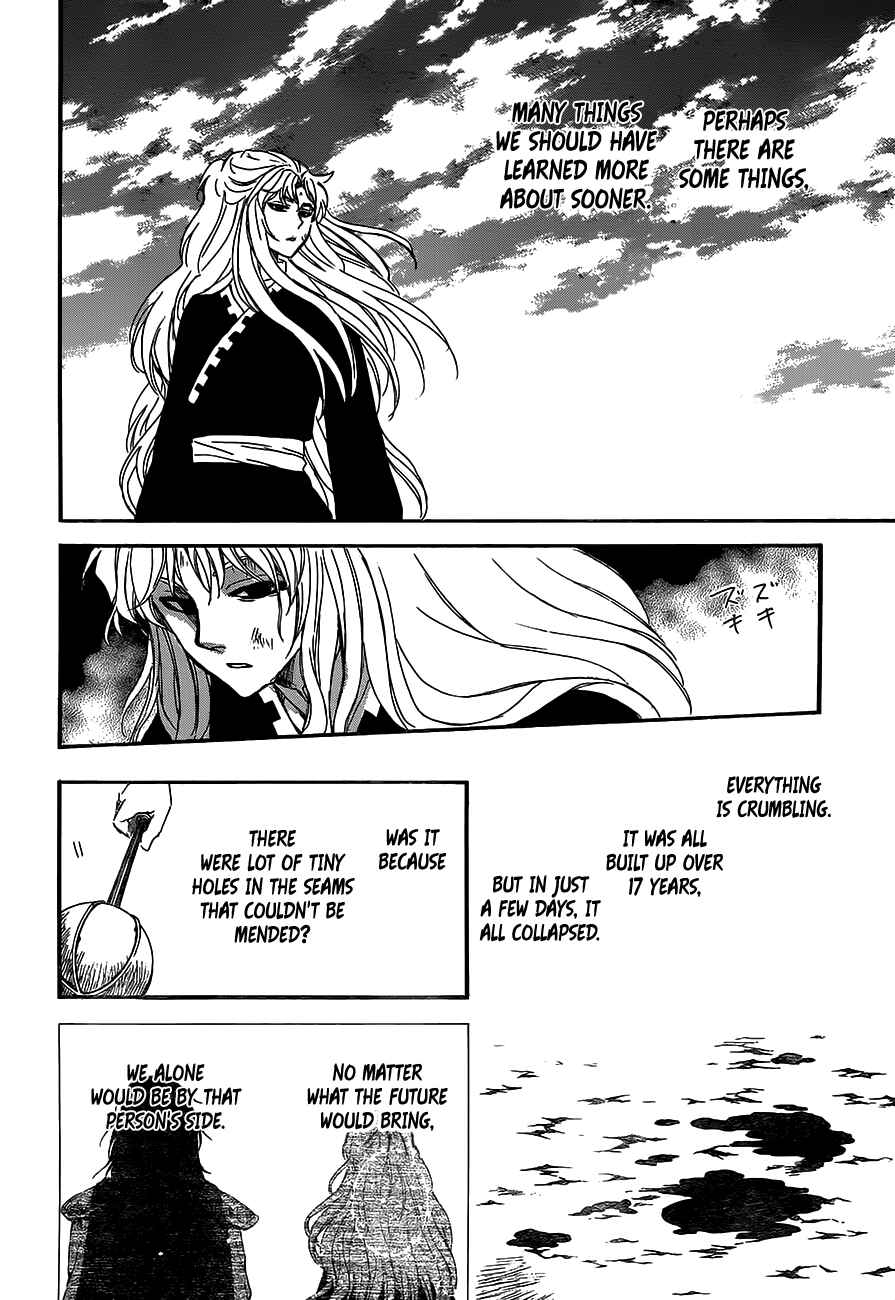 Akatsuki no Yona Chapter 148 - Page 16