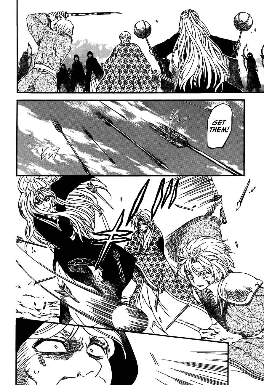 Akatsuki no Yona Chapter 148 - Page 27