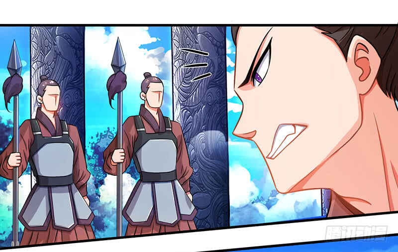 Dominate the Three Realms Chapter 8 - Page 13
