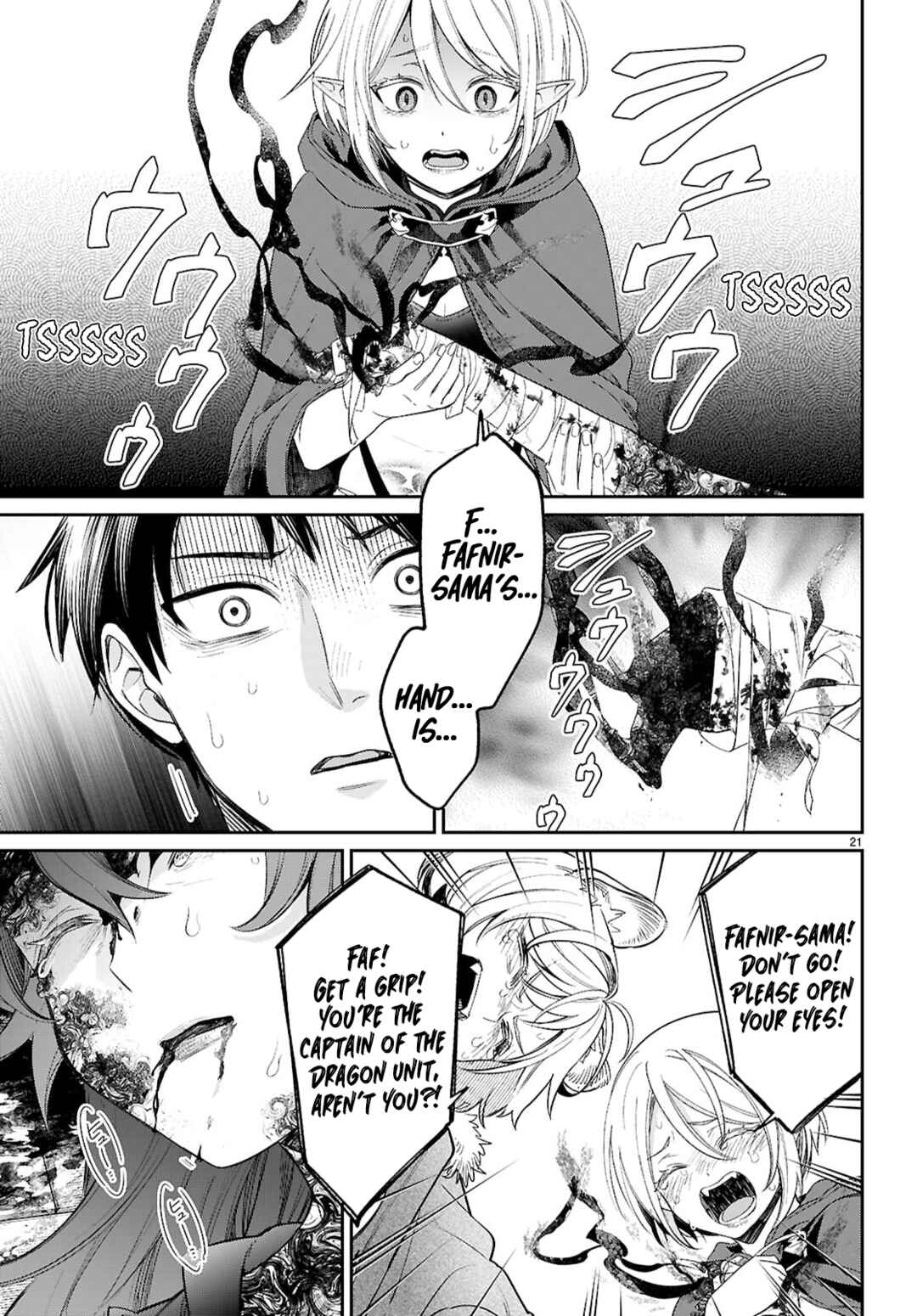 Shounin Skill de Maoujou no Kouryaku o Mezasu: Isekai Ten'i Shita node Saikyou Item to Talk-jutsu de Ikinuku koto ni shita Chapter 9 - Page 21